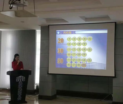 百貨管理公司成功舉辦商品知識競賽總決賽，助力商業(yè)管理服務(wù)品質(zhì)提升